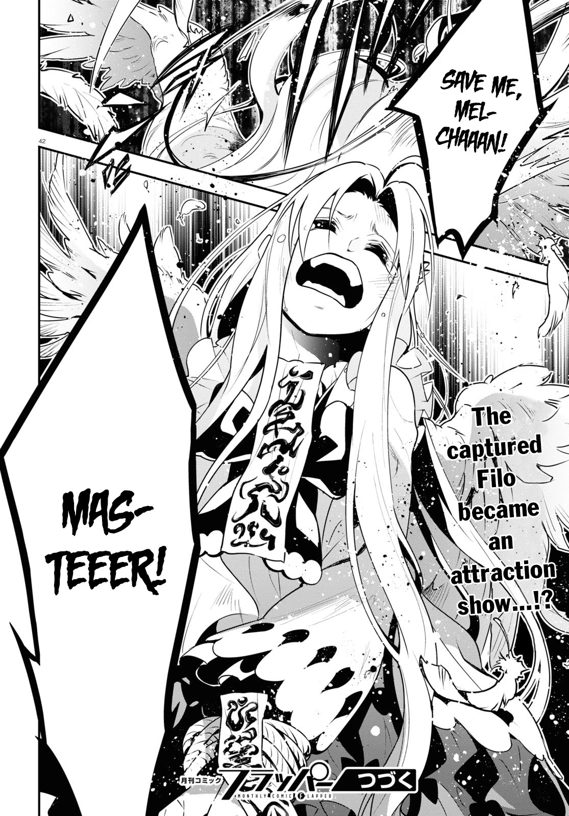 Tate no Yuusha no Nariagari Chapter 70 - Page 45