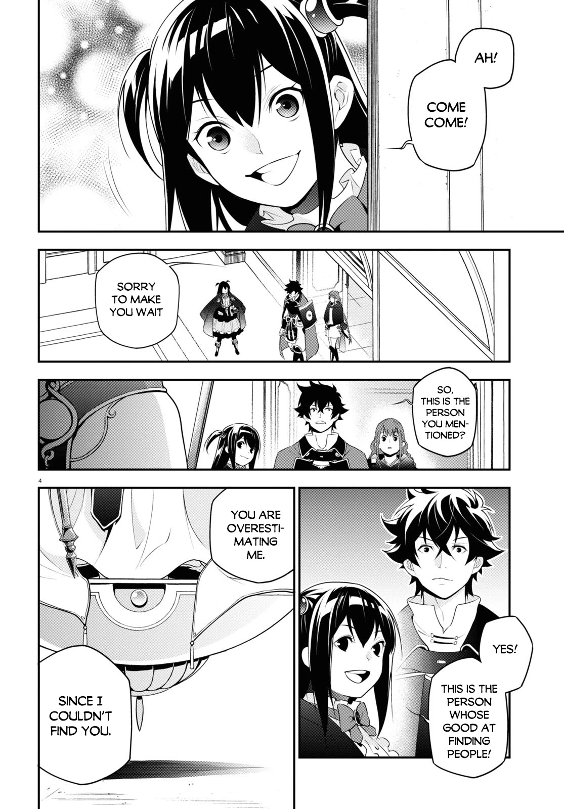 Tate no Yuusha no Nariagari Chapter 70 - Page 7