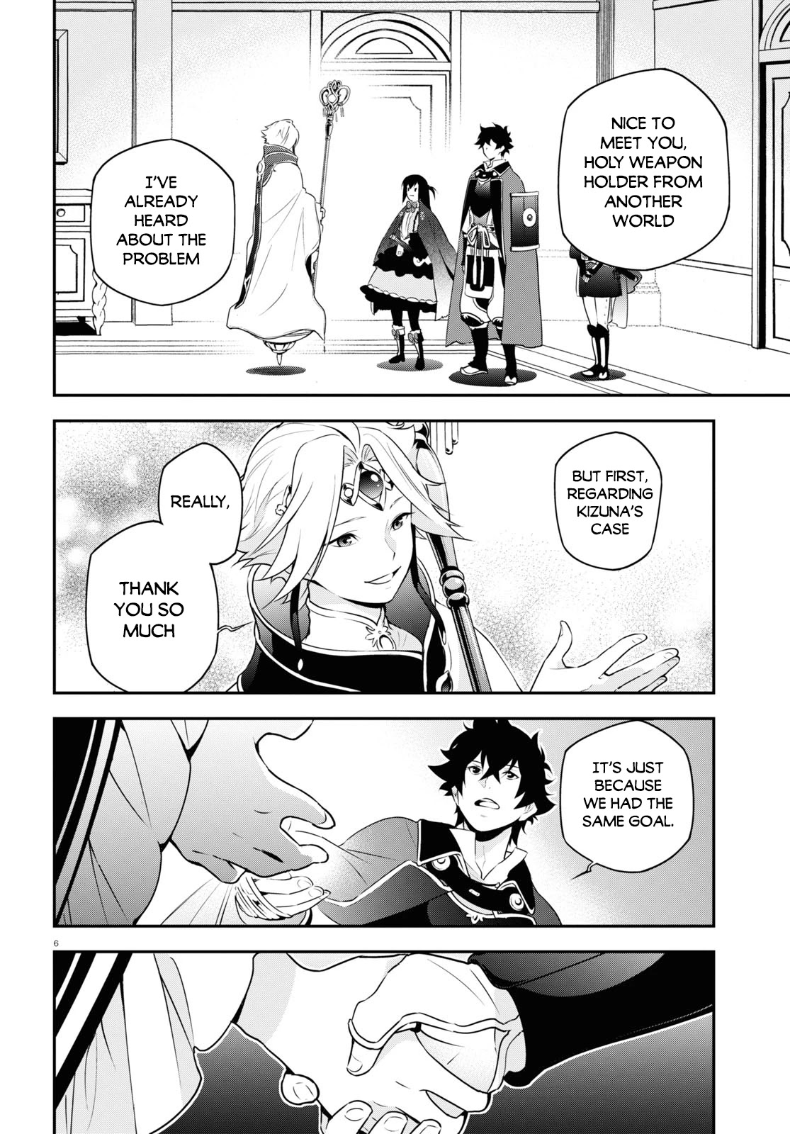 Tate no Yuusha no Nariagari Chapter 70 - Page 9