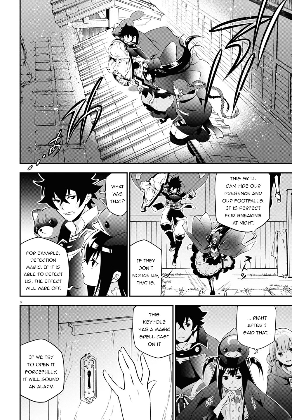 Tate no Yuusha no Nariagari Chapter 71 - Page 11