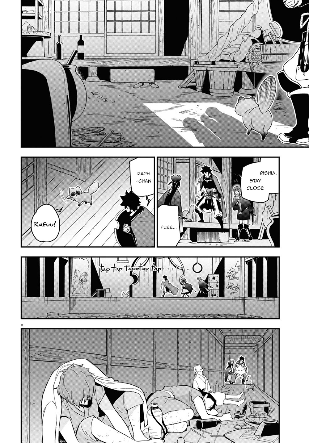 Tate no Yuusha no Nariagari Chapter 71 - Page 13