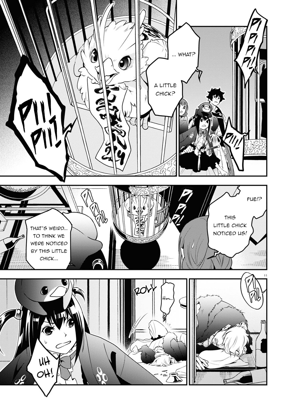 Tate no Yuusha no Nariagari Chapter 71 - Page 16