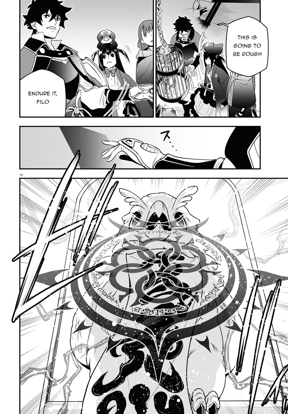Tate no Yuusha no Nariagari Chapter 71 - Page 21