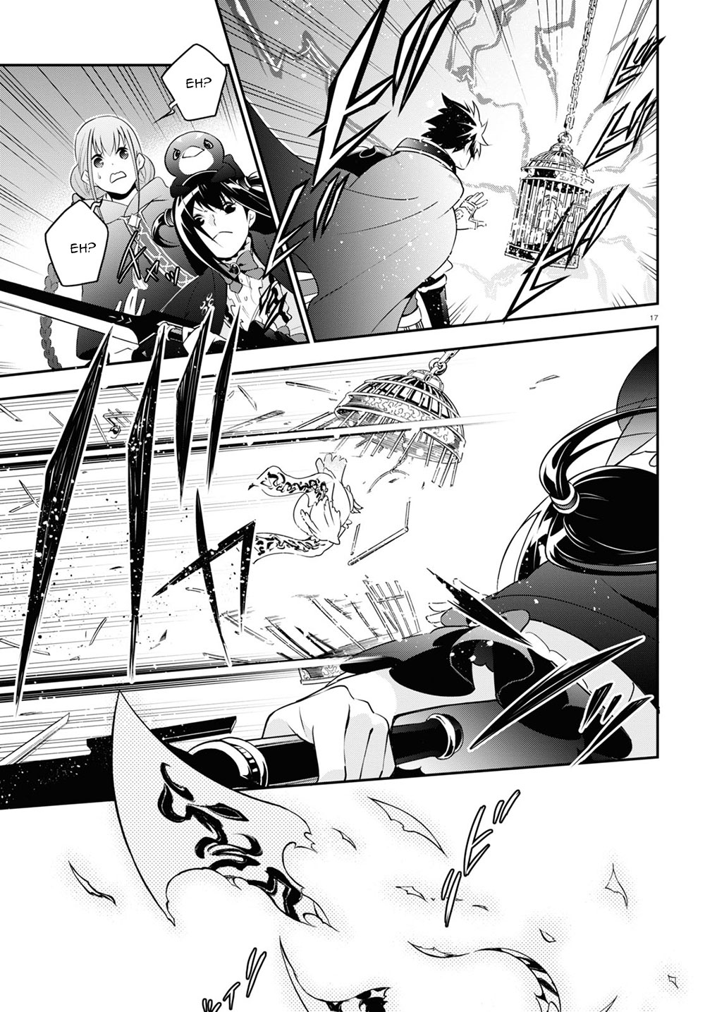 Tate no Yuusha no Nariagari Chapter 71 - Page 22