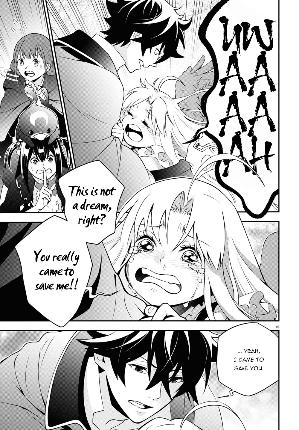 Tate no Yuusha no Nariagari Chapter 71 - Page 24