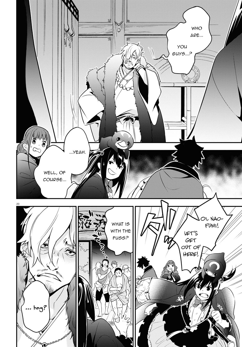 Tate no Yuusha no Nariagari Chapter 71 - Page 25