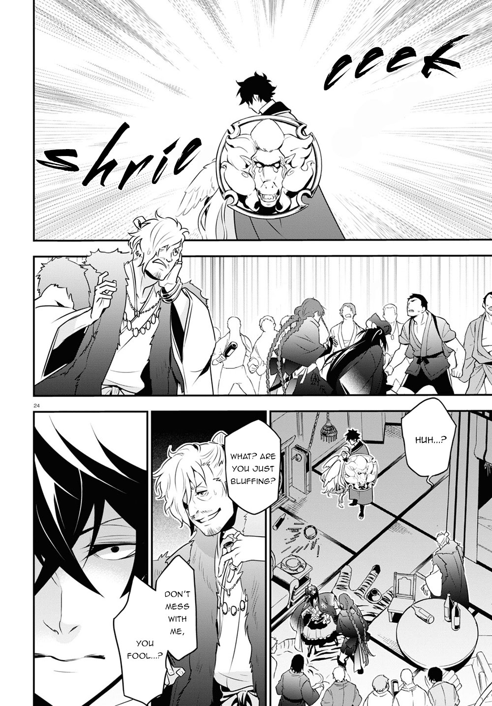 Tate no Yuusha no Nariagari Chapter 71 - Page 29