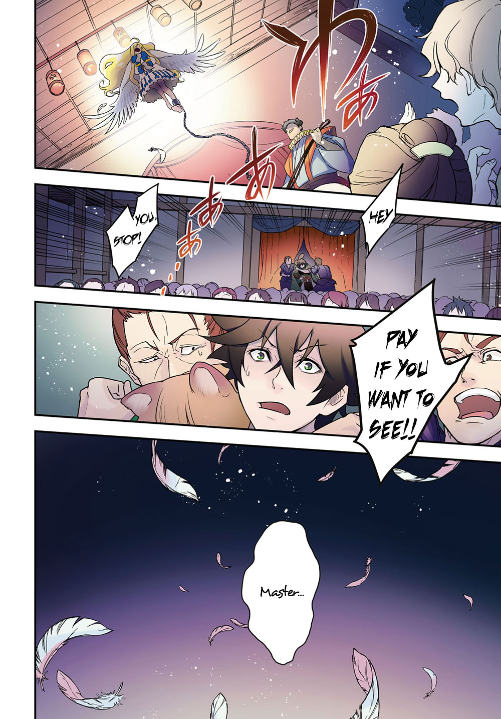 Tate no Yuusha no Nariagari Chapter 71 - Page 5