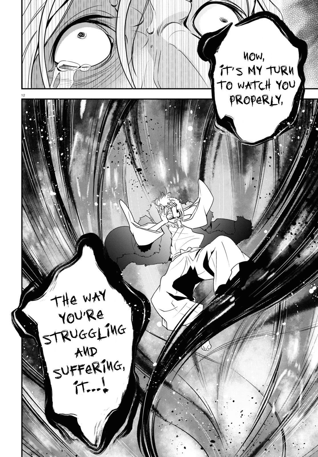 Tate no Yuusha no Nariagari Chapter 72 - Page 13