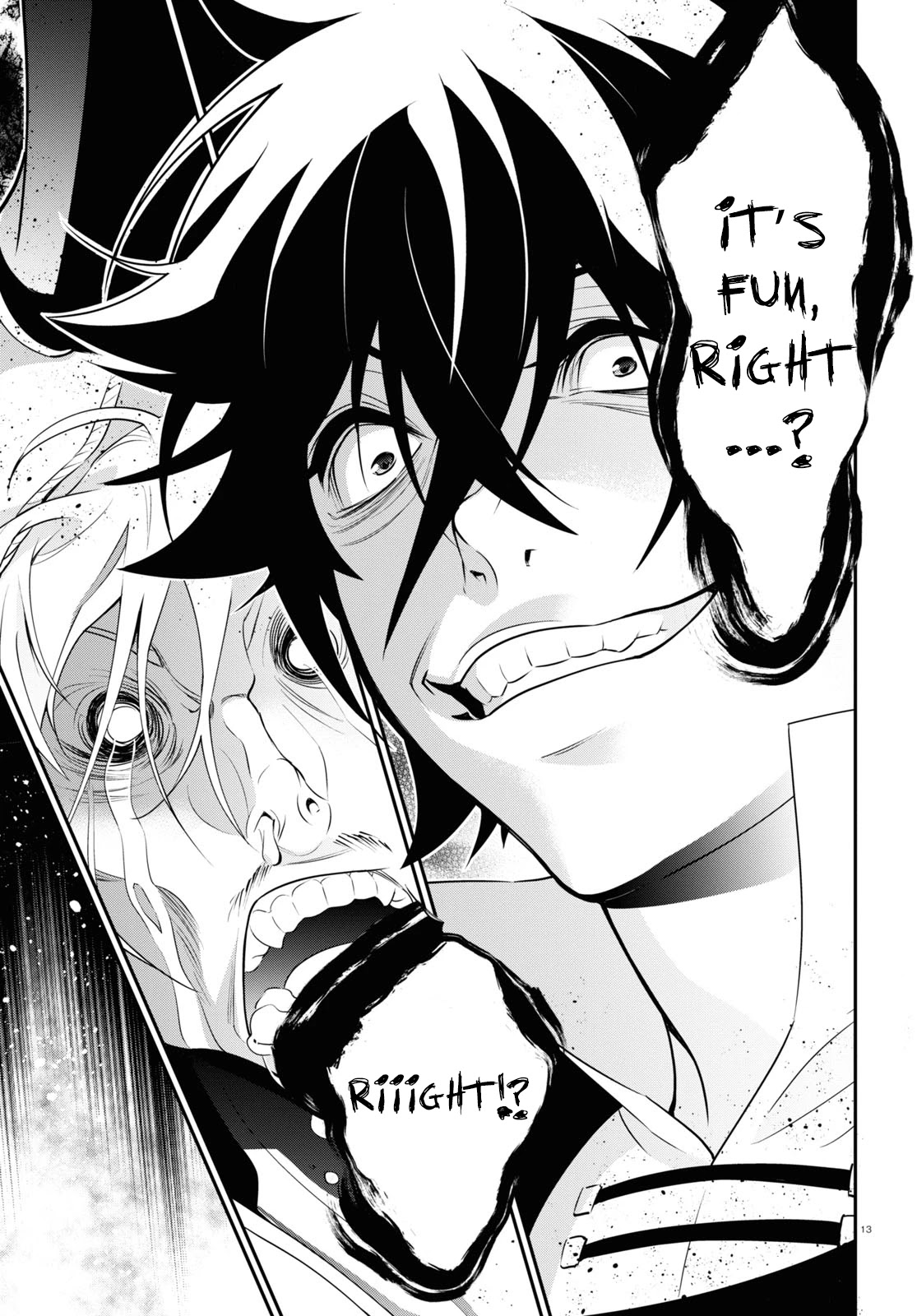 Tate no Yuusha no Nariagari Chapter 72 - Page 14