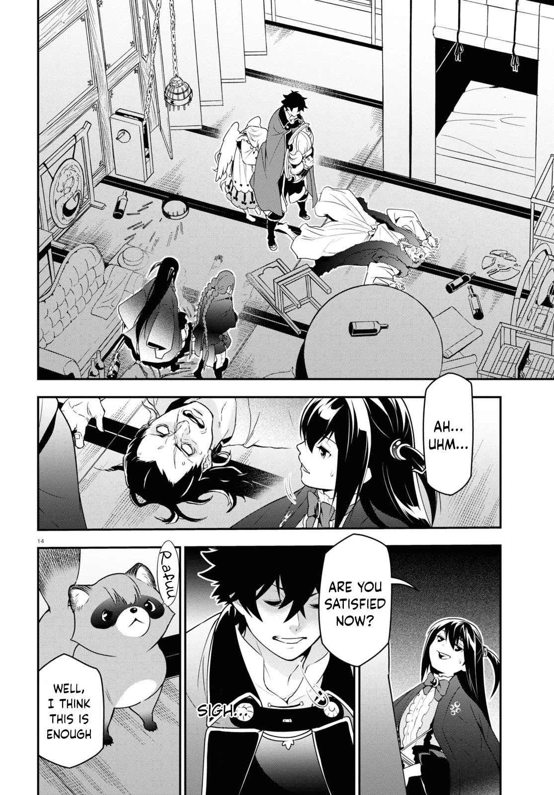 Tate no Yuusha no Nariagari Chapter 72 - Page 15