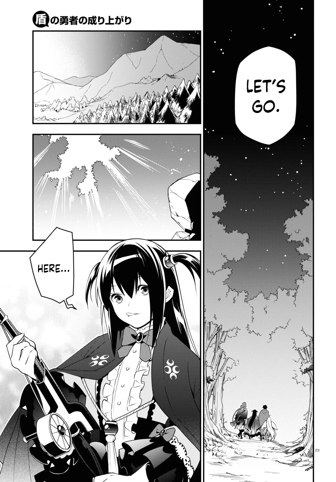 Tate no Yuusha no Nariagari Chapter 72 - Page 24