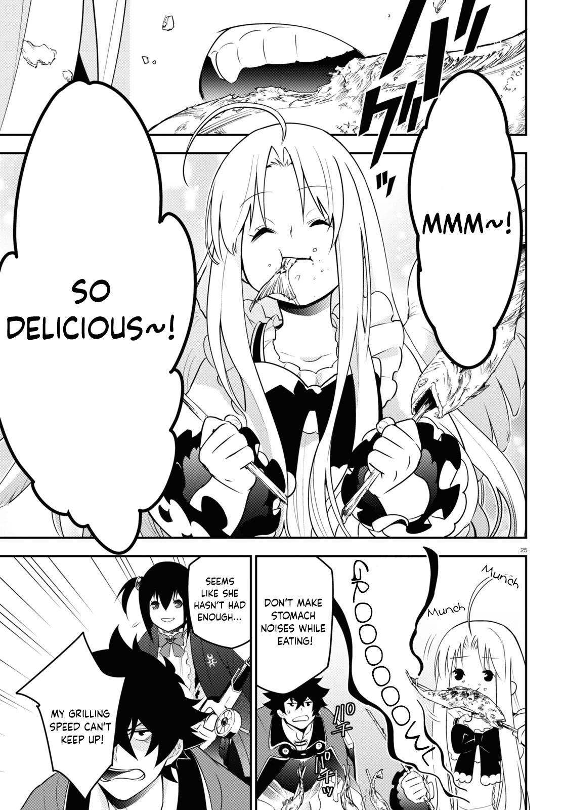 Tate no Yuusha no Nariagari Chapter 72 - Page 26
