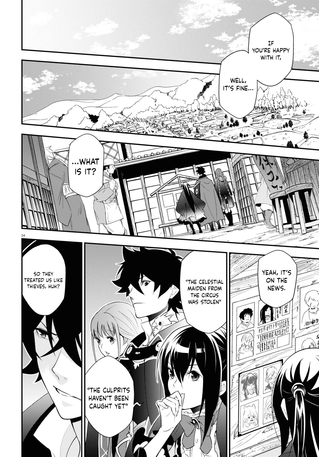 Tate no Yuusha no Nariagari Chapter 72 - Page 35