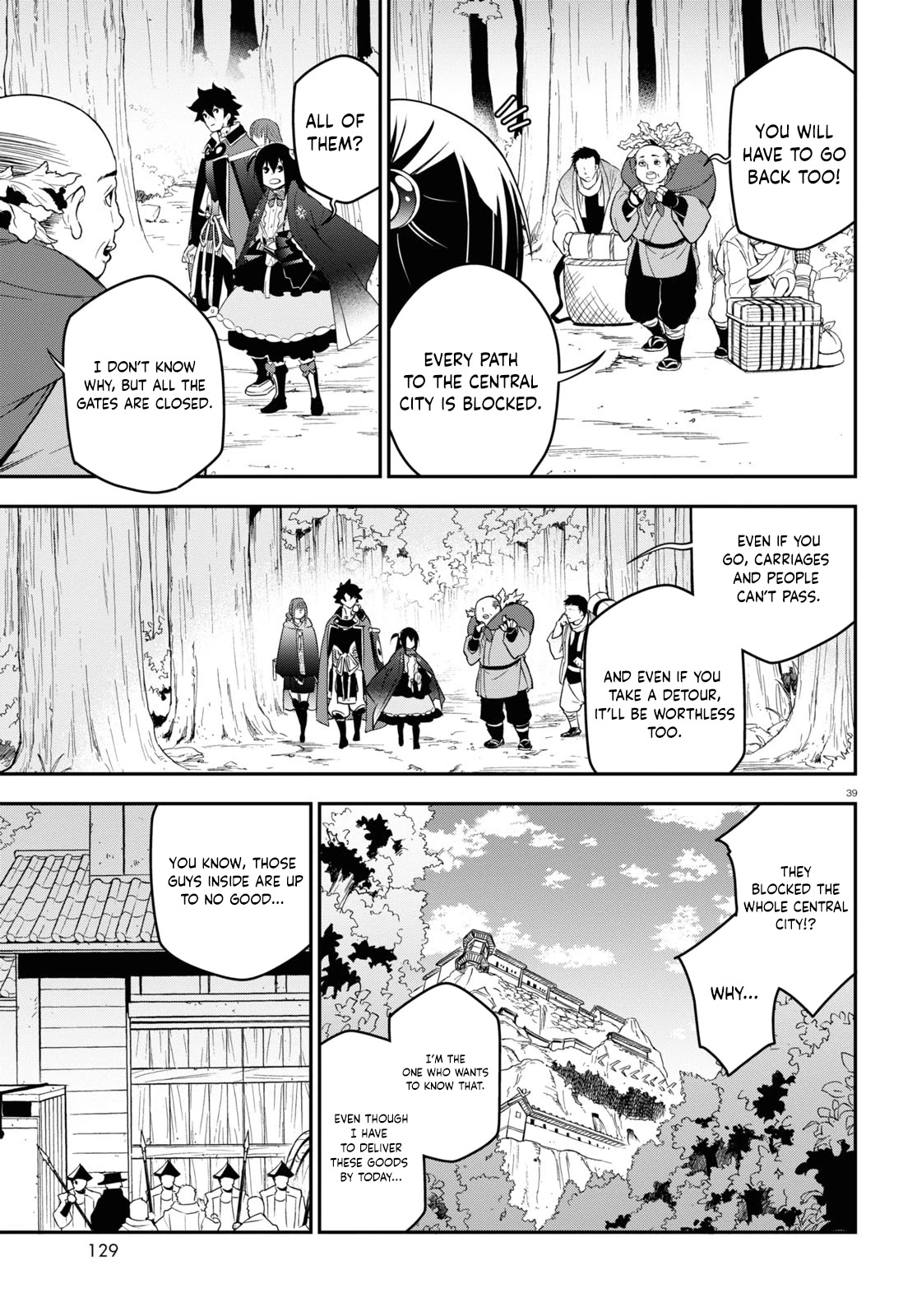 Tate no Yuusha no Nariagari Chapter 72 - Page 40