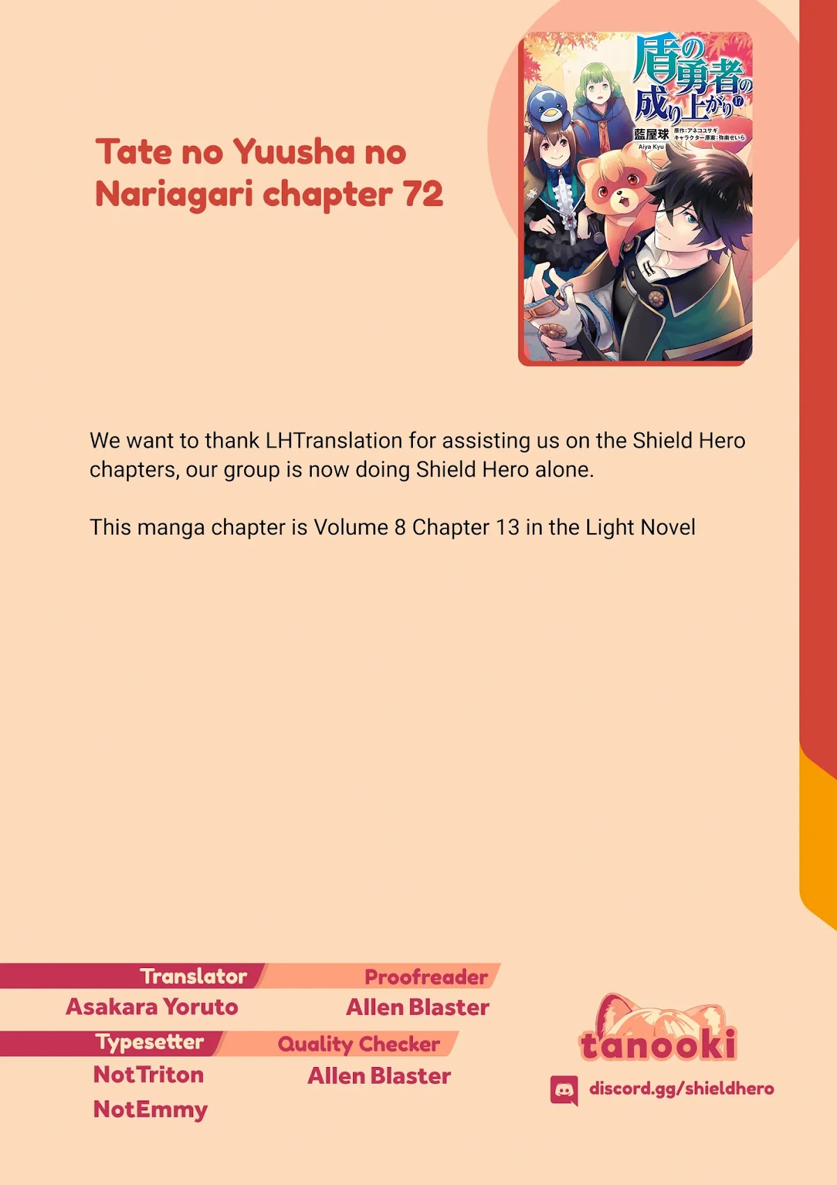 Tate no Yuusha no Nariagari Chapter 72 - Page 44