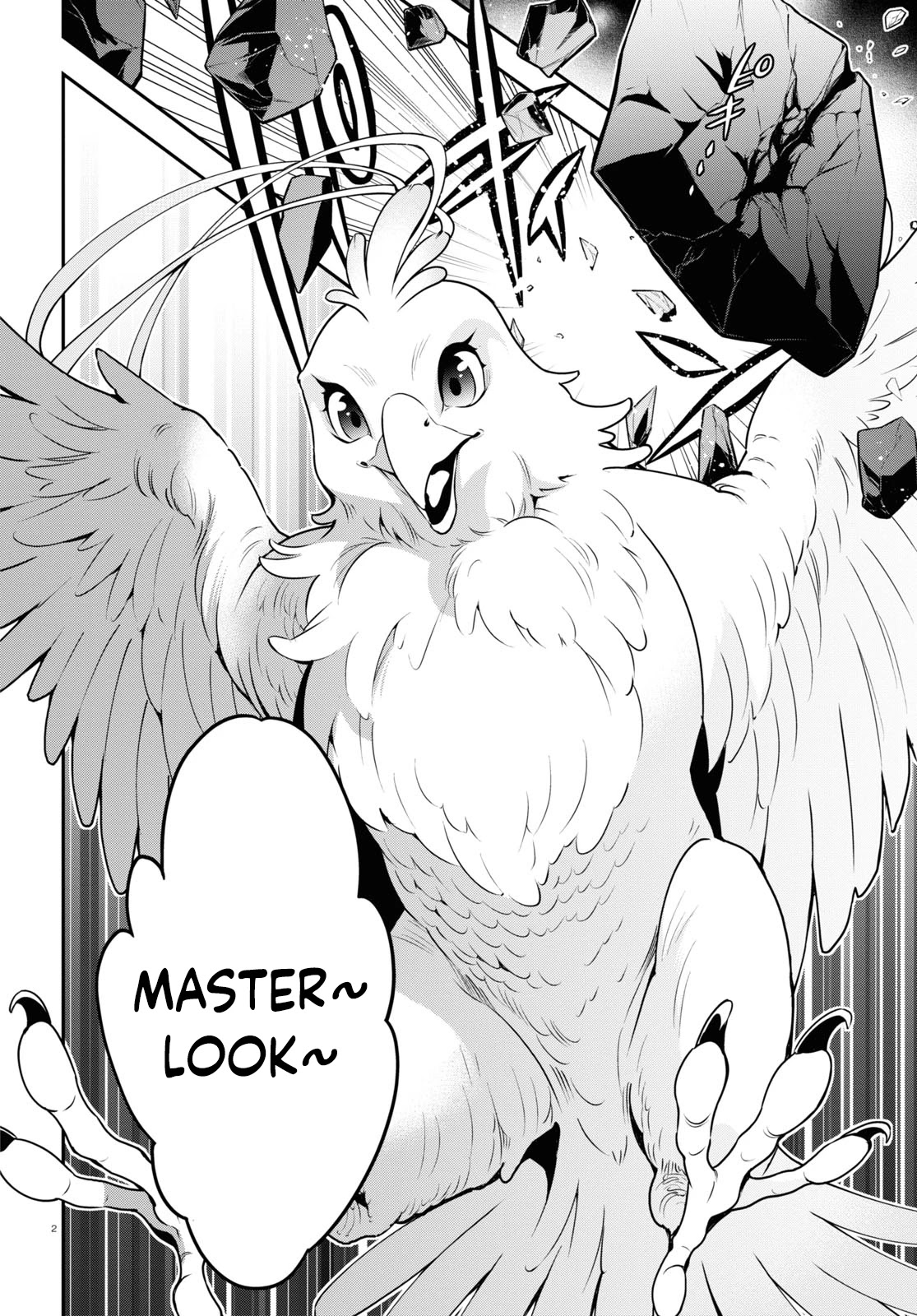 Tate no Yuusha no Nariagari Chapter 73 - Page 2