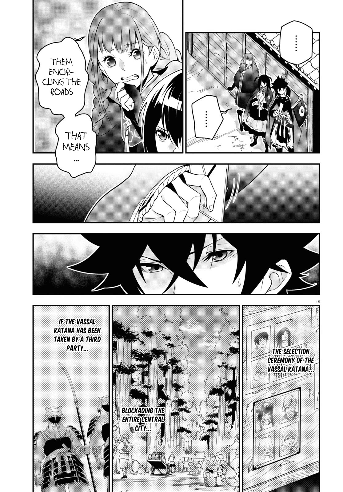 Tate no Yuusha no Nariagari Chapter 73 - Page 15