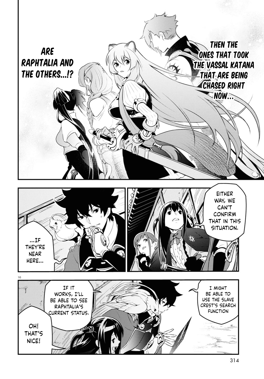 Tate no Yuusha no Nariagari Chapter 73 - Page 16