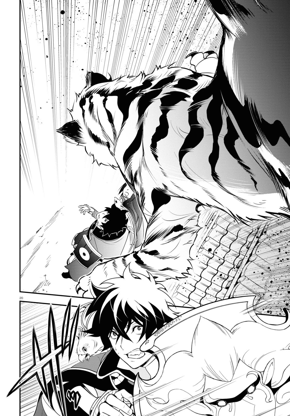 Tate no Yuusha no Nariagari Chapter 73 - Page 20