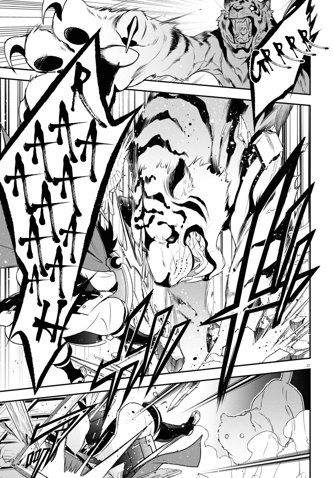 Tate no Yuusha no Nariagari Chapter 73 - Page 21