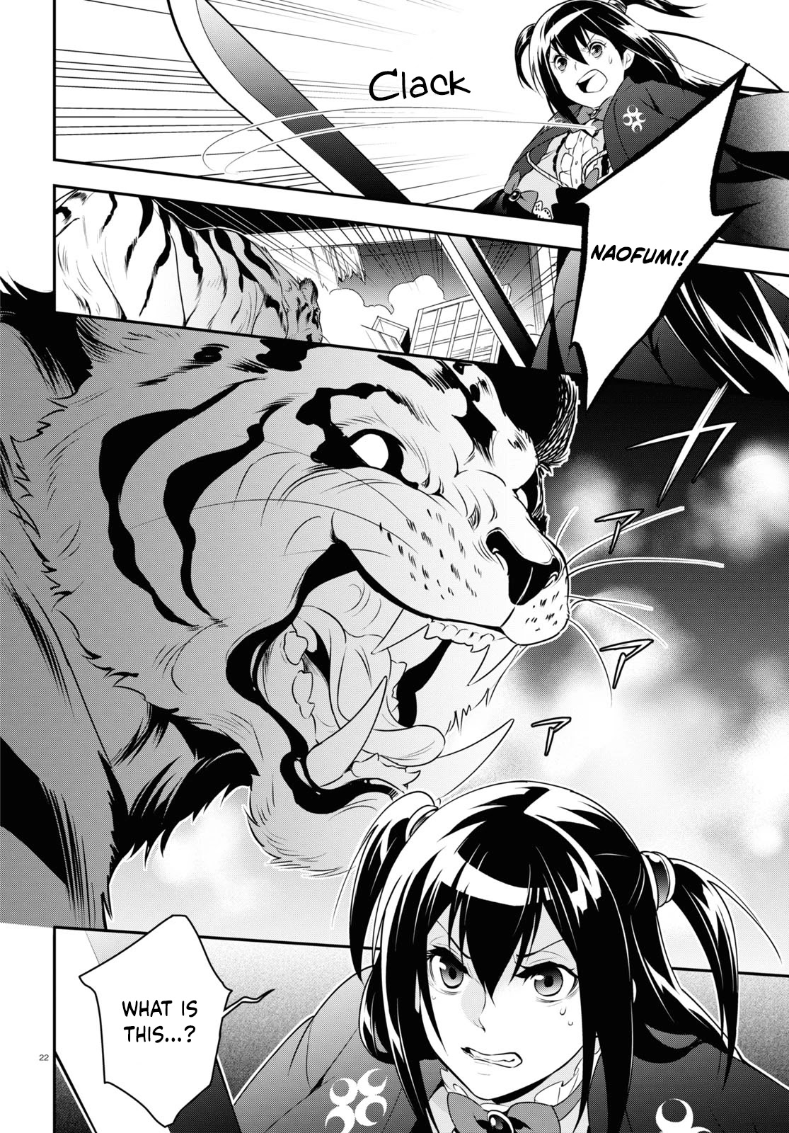 Tate no Yuusha no Nariagari Chapter 73 - Page 22
