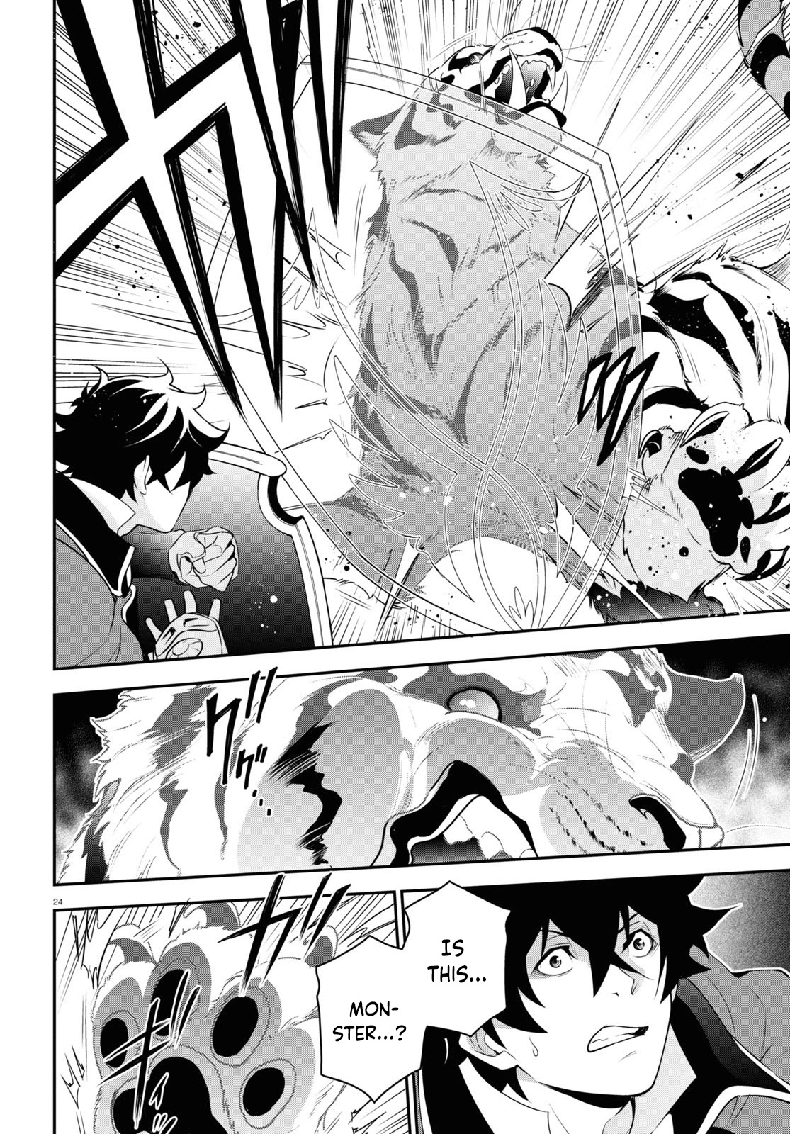 Tate no Yuusha no Nariagari Chapter 73 - Page 24