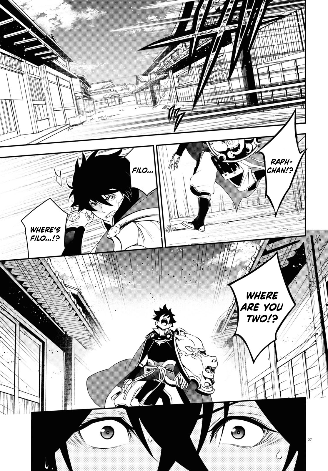 Tate no Yuusha no Nariagari Chapter 73 - Page 27