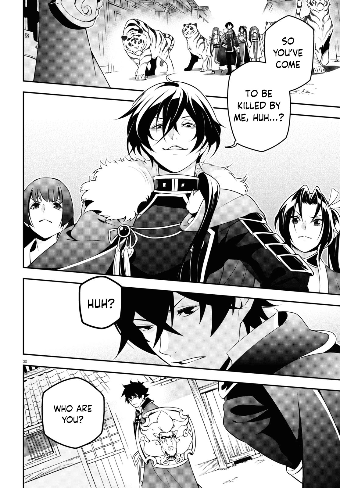 Tate no Yuusha no Nariagari Chapter 73 - Page 30