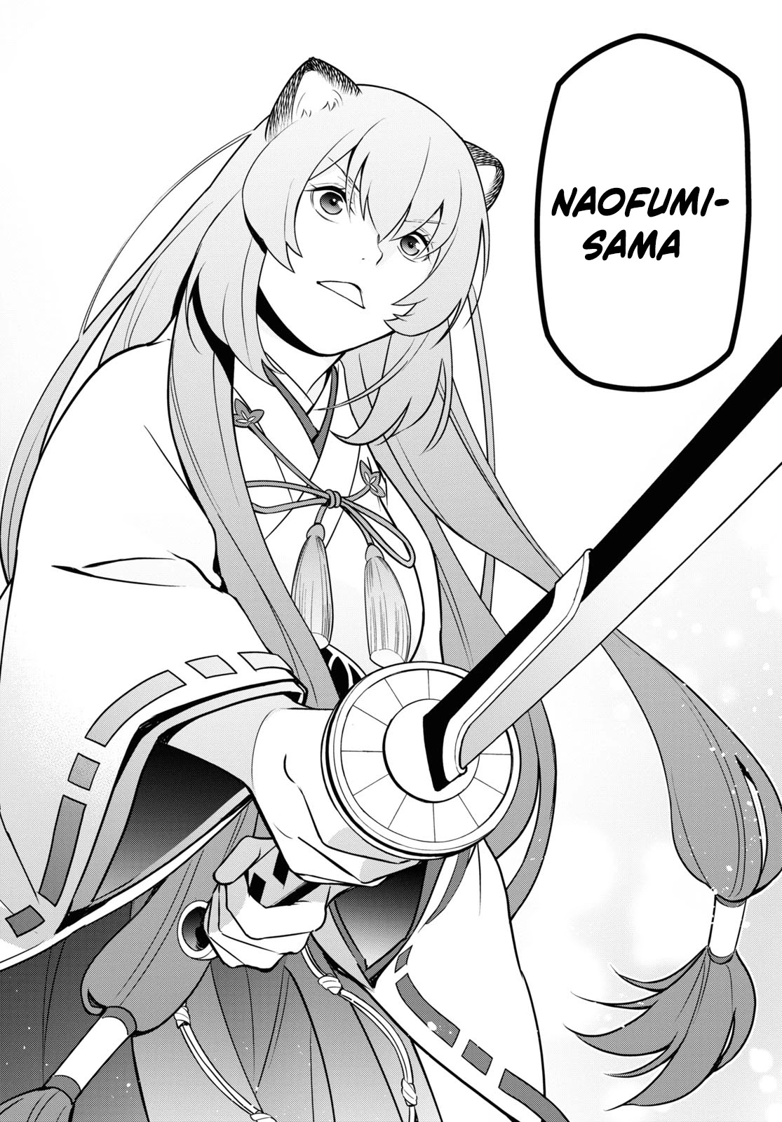 Tate no Yuusha no Nariagari Chapter 73 - Page 38