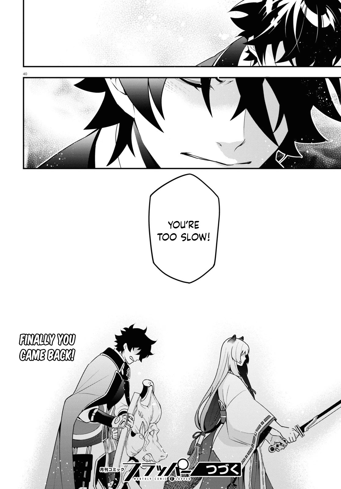 Tate no Yuusha no Nariagari Chapter 73 - Page 40