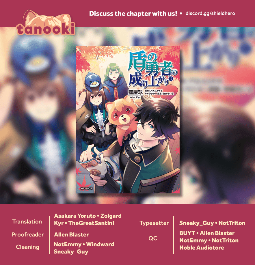 Tate no Yuusha no Nariagari Chapter 73 - Page 41