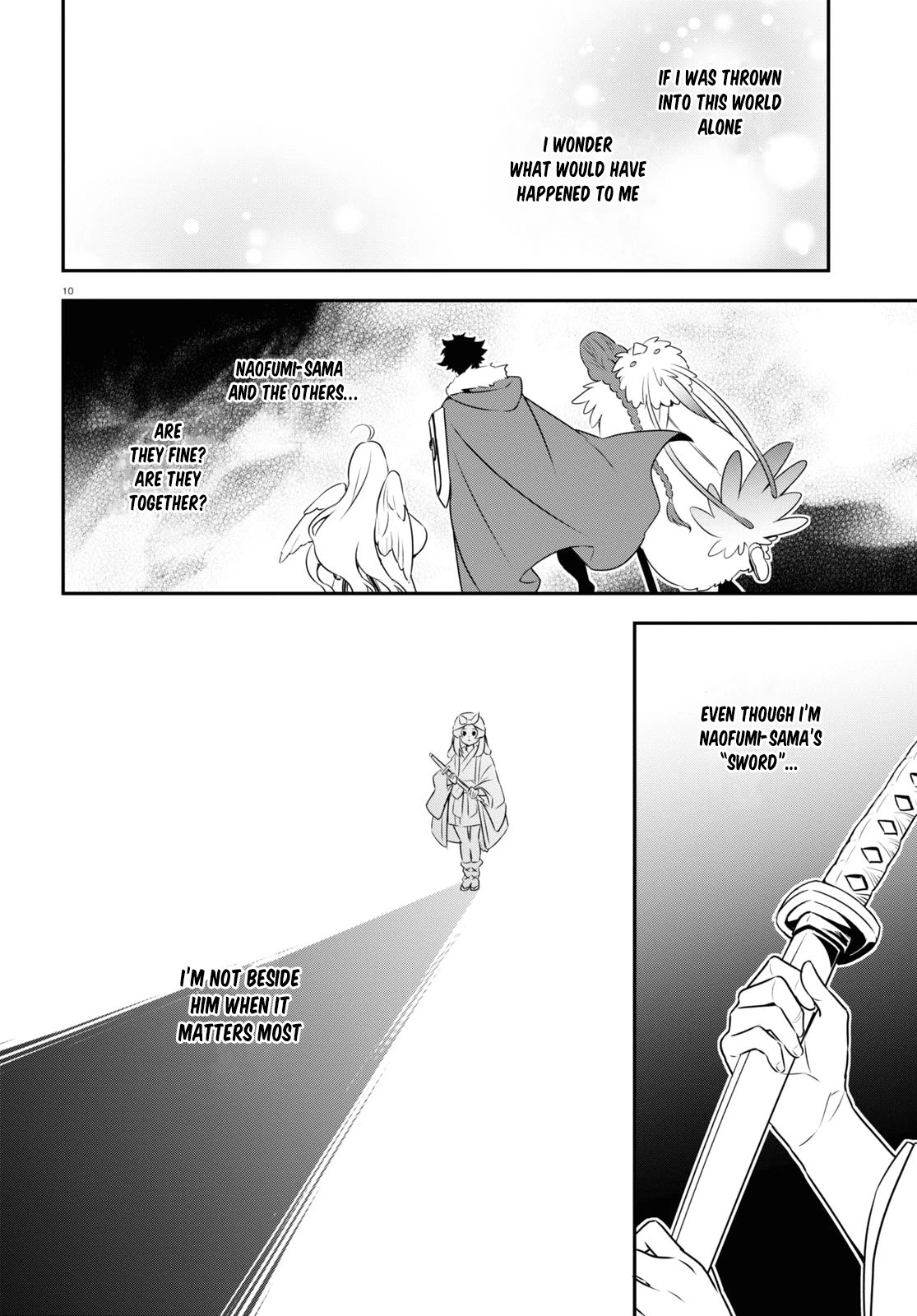 Tate no Yuusha no Nariagari Chapter 74 - Page 12