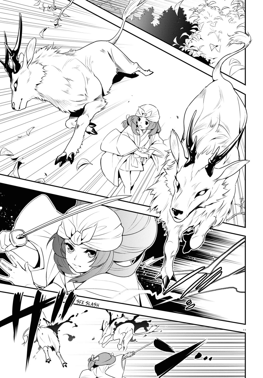 Tate no Yuusha no Nariagari Chapter 74 - Page 13