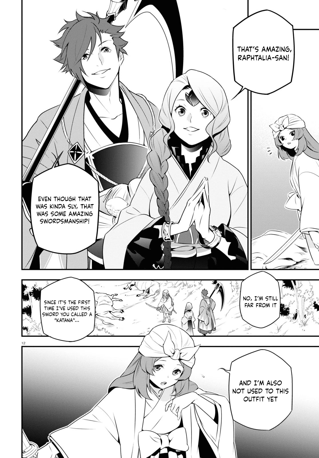 Tate no Yuusha no Nariagari Chapter 74 - Page 14