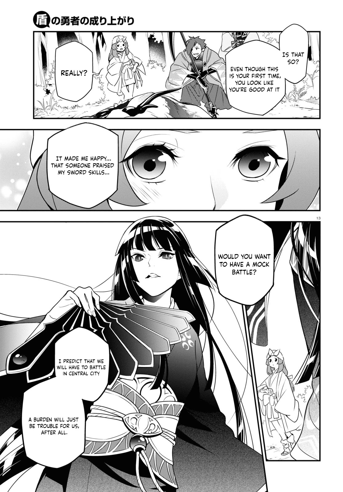 Tate no Yuusha no Nariagari Chapter 74 - Page 15
