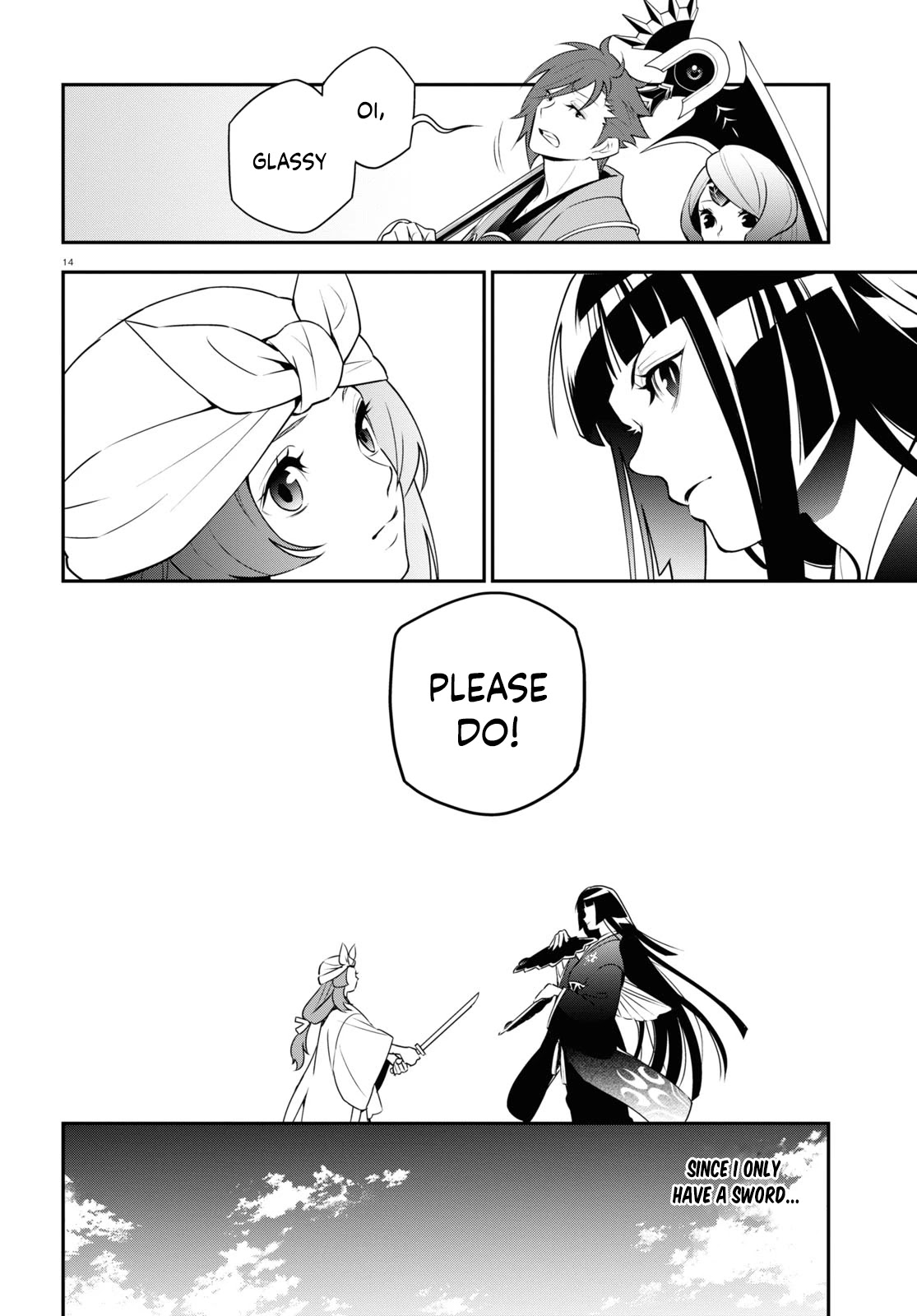 Tate no Yuusha no Nariagari Chapter 74 - Page 16