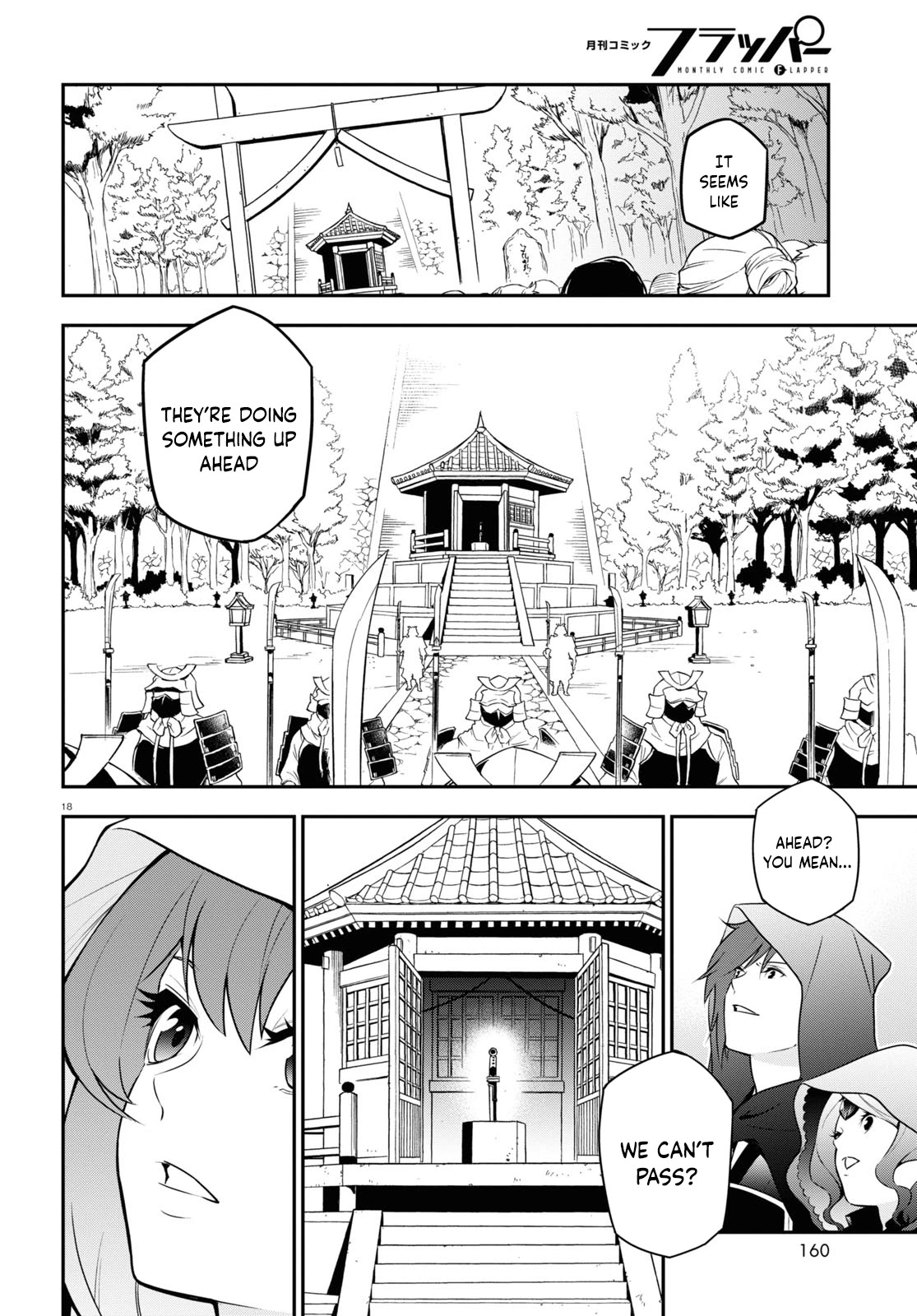 Tate no Yuusha no Nariagari Chapter 74 - Page 20