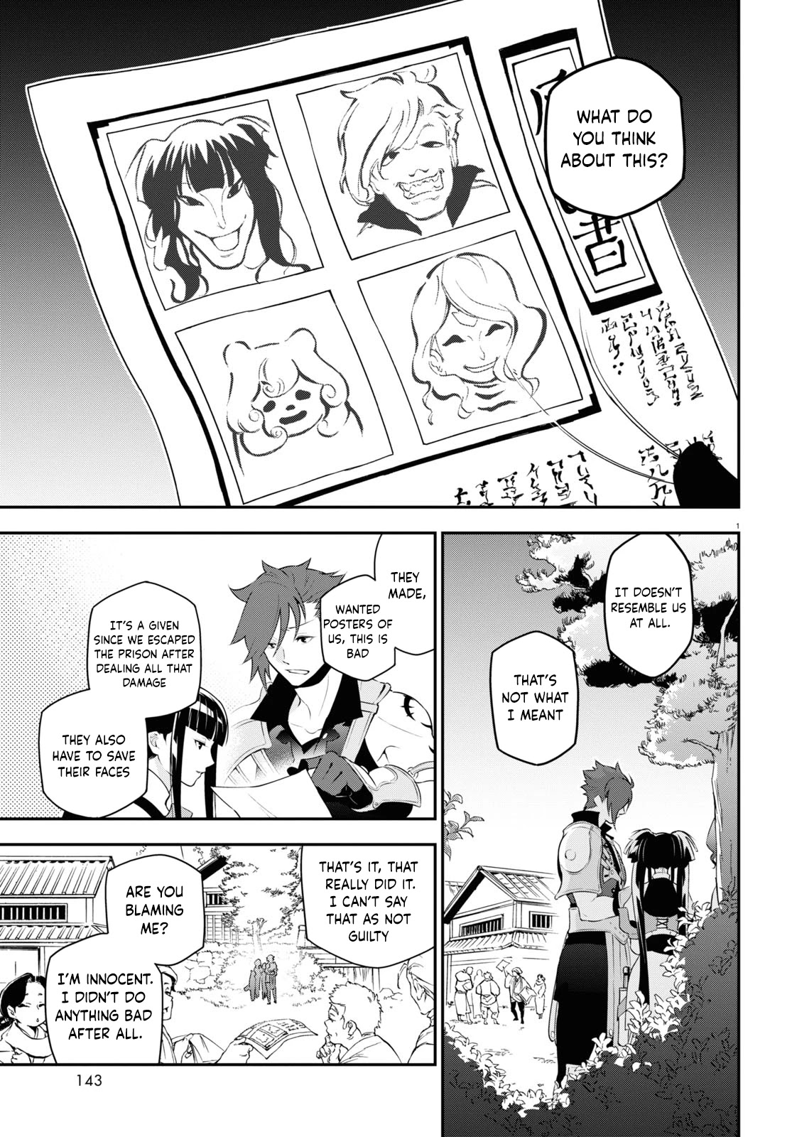Tate no Yuusha no Nariagari Chapter 74 - Page 3