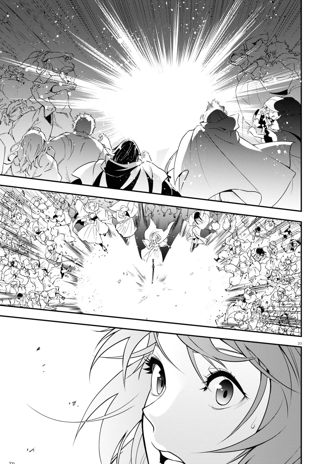 Tate no Yuusha no Nariagari Chapter 74 - Page 25