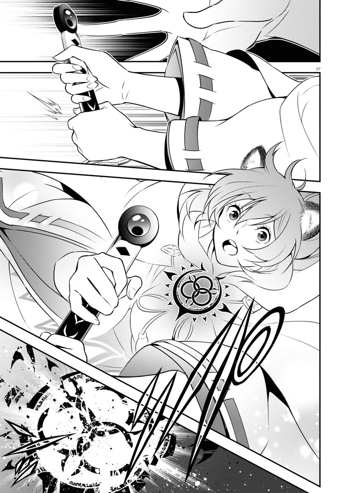 Tate no Yuusha no Nariagari Chapter 74 - Page 29