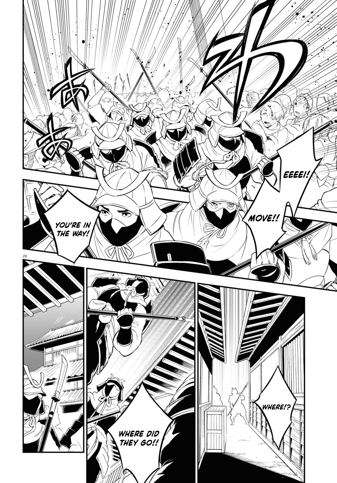 Tate no Yuusha no Nariagari Chapter 74 - Page 30