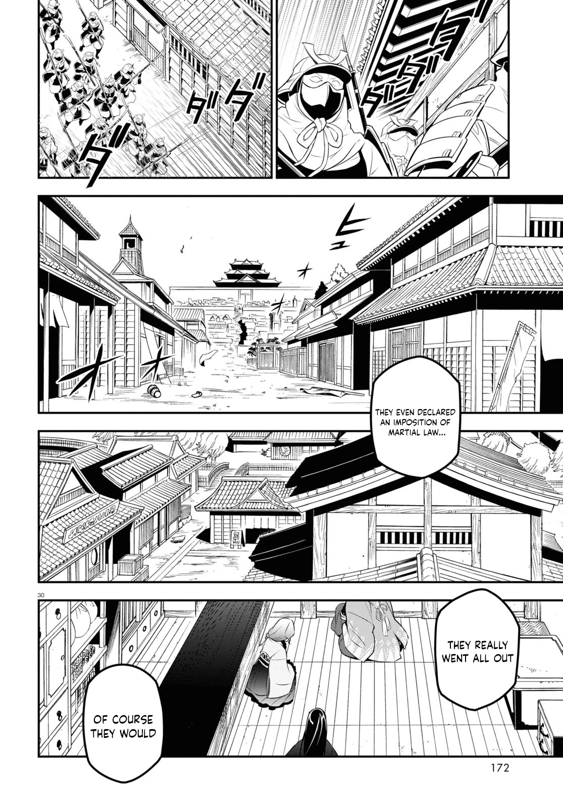 Tate no Yuusha no Nariagari Chapter 74 - Page 32