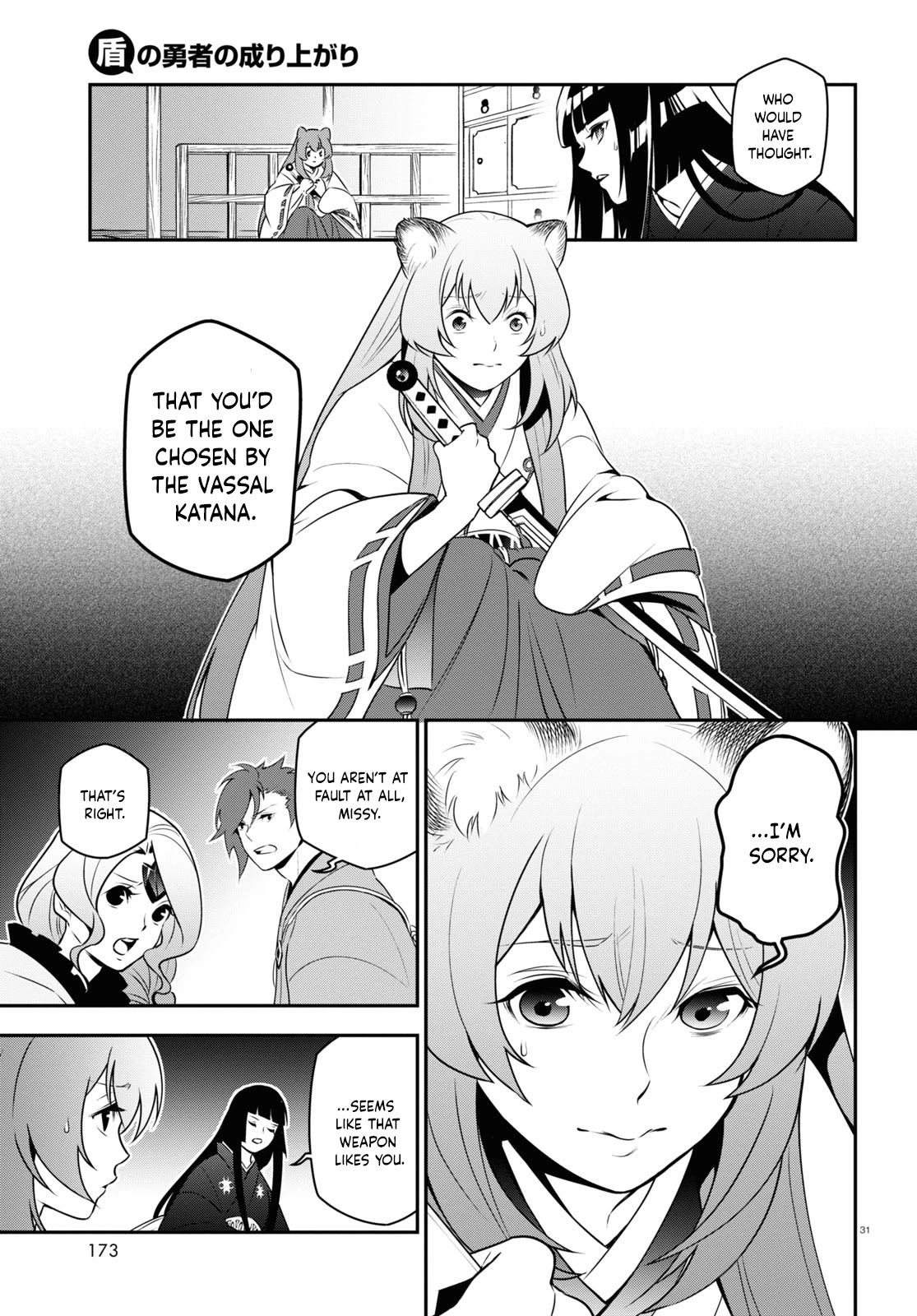 Tate no Yuusha no Nariagari Chapter 74 - Page 33