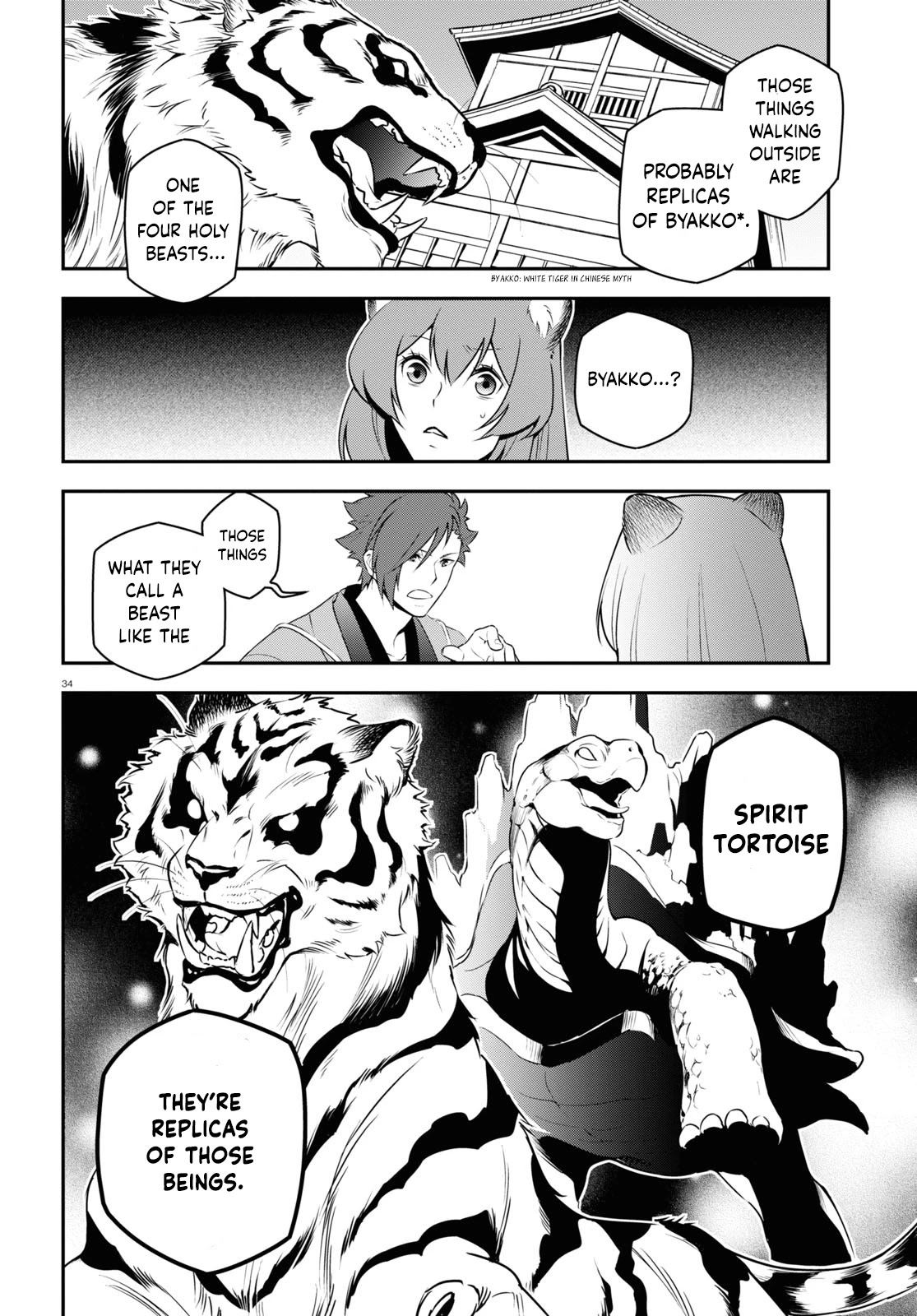 Tate no Yuusha no Nariagari Chapter 74 - Page 36