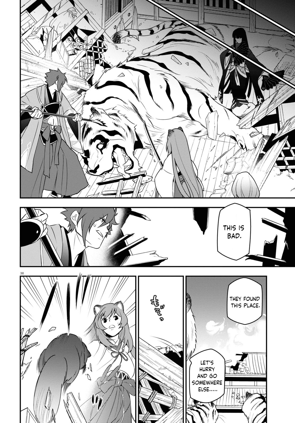 Tate no Yuusha no Nariagari Chapter 74 - Page 40