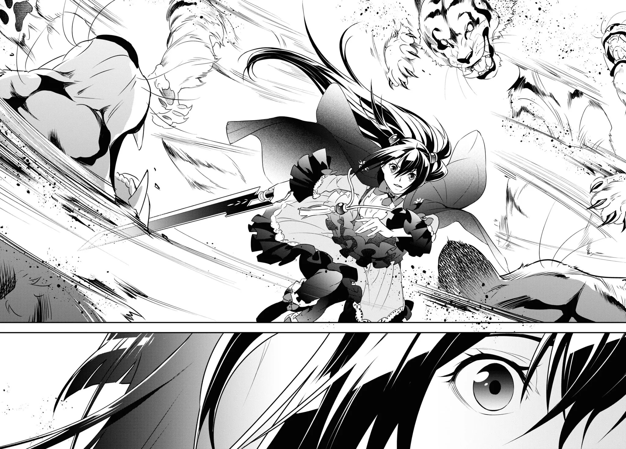 Tate no Yuusha no Nariagari Chapter 74 - Page 44