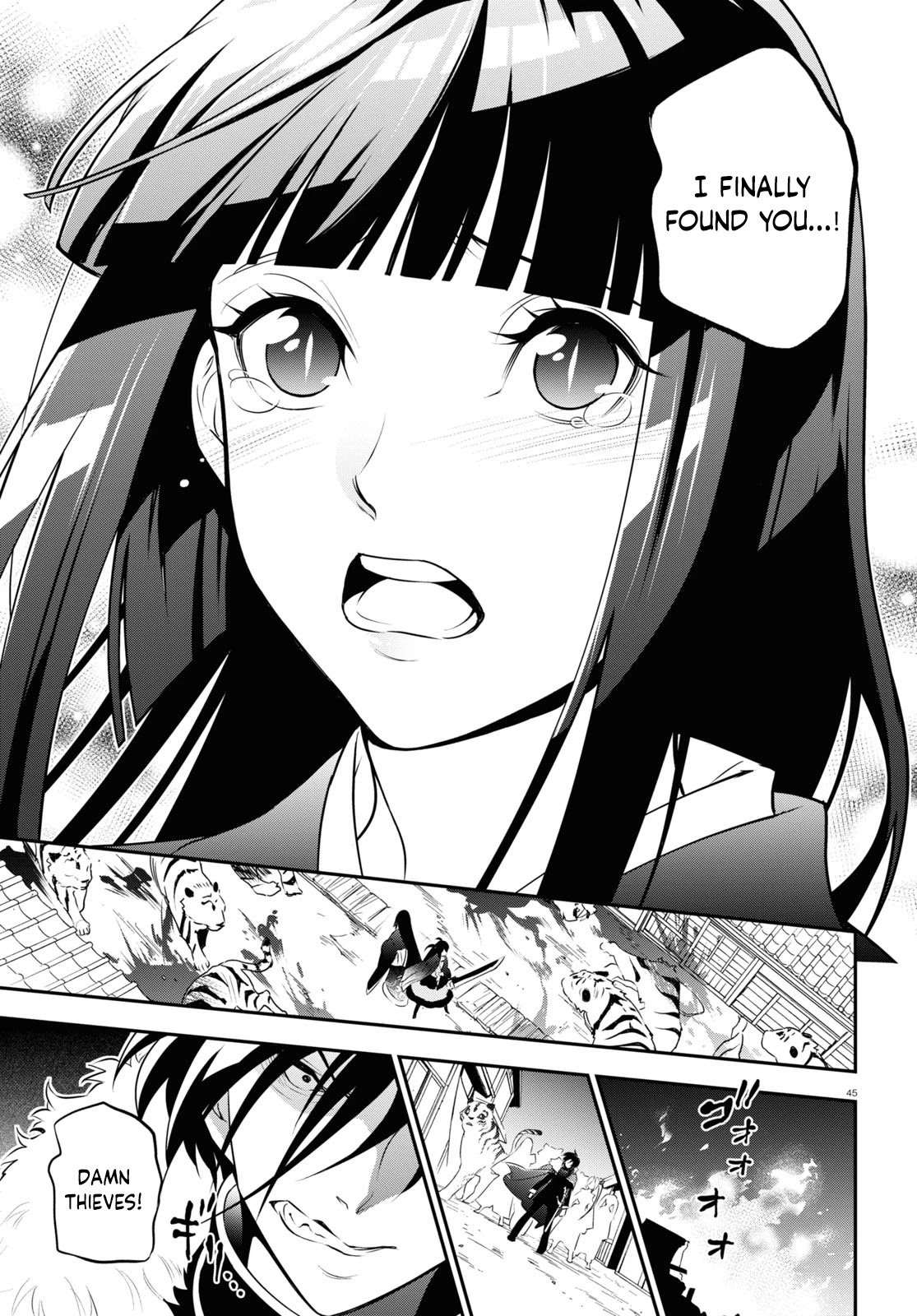 Tate no Yuusha no Nariagari Chapter 74 - Page 46