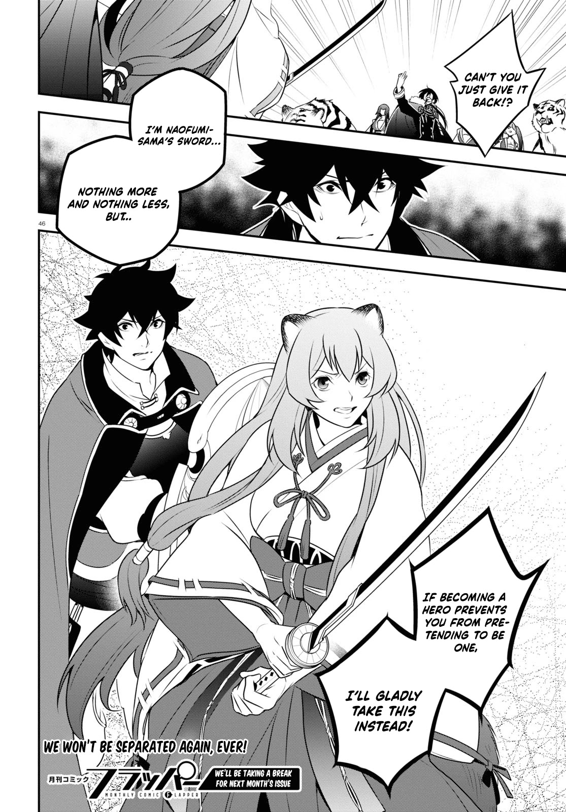 Tate no Yuusha no Nariagari Chapter 74 - Page 47