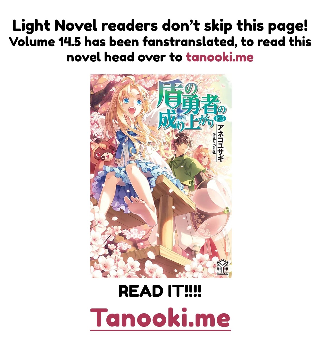 Tate no Yuusha no Nariagari Chapter 74 - Page 48